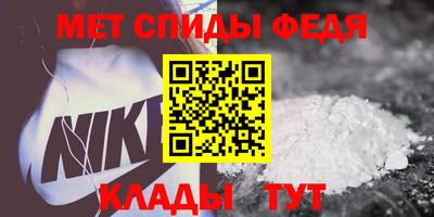 бутик Апшеронск