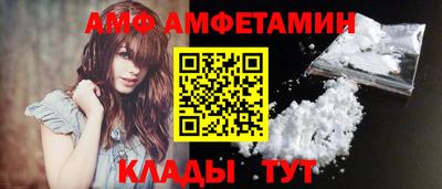 MDMA Premium VHQ Апрелевка