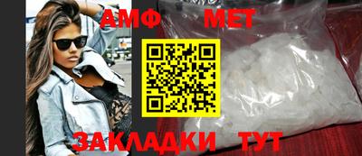jwh Беслан
