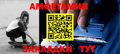jwh Беслан