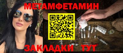 MDMA Premium VHQ Апрелевка