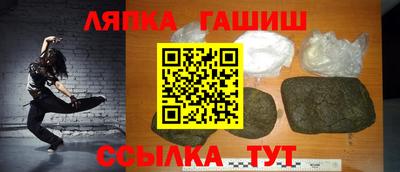 Альфа ПВП Берёзовский
