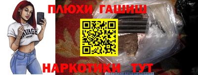 Альфа ПВП Берёзовский
