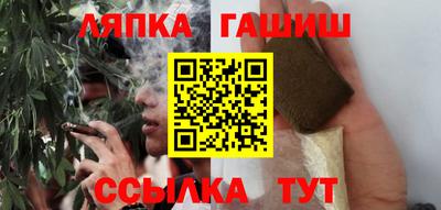 MDMA Premium VHQ Апрелевка