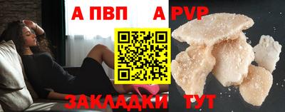 2c-b Бийск