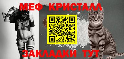 марки lsd Аргун