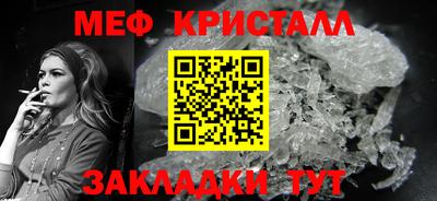 Альфа ПВП Берёзовский