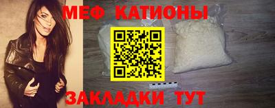 MDMA Premium VHQ Апрелевка