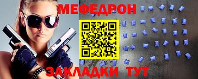марки lsd Аргун