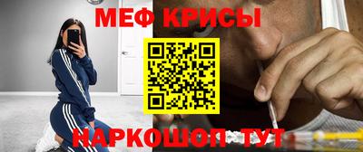 Альфа ПВП Берёзовский