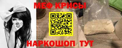 бутик Апшеронск