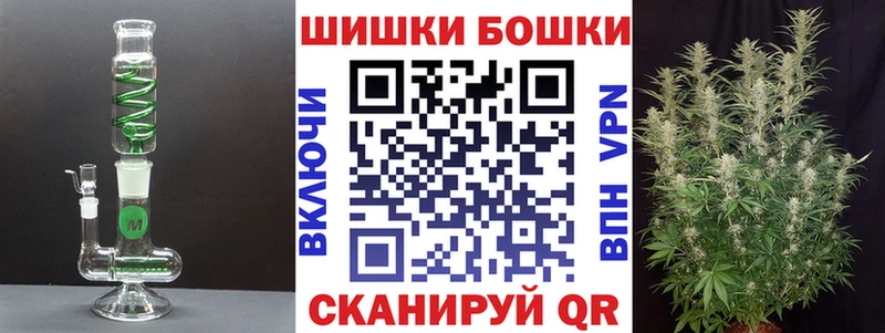 продажа наркотиков  Апшеронск  МАРИХУАНА MAZAR 